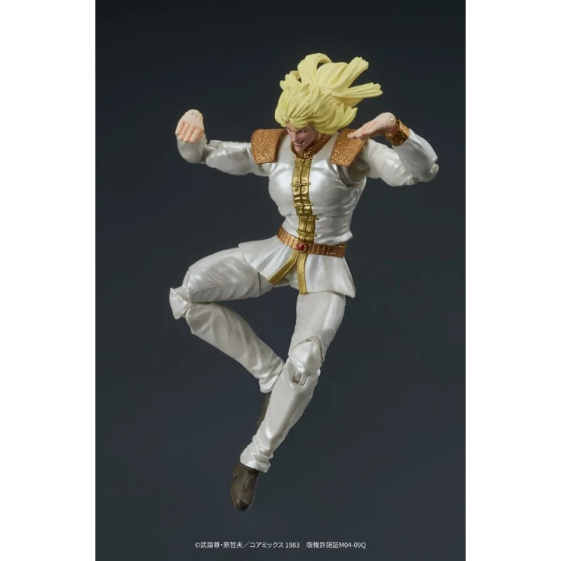 Fist of the North Star Digaction figures Shin & Heart 11 cm