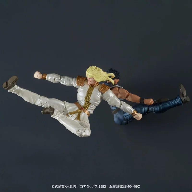 Fist of the North Star Digaction figures Shin & Heart 11 cm