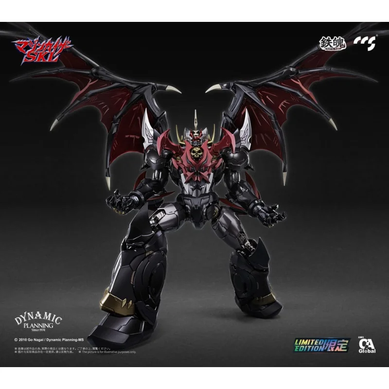 Mazinger Z figure Mortal Mind Series Mazinkaiser 25 cm