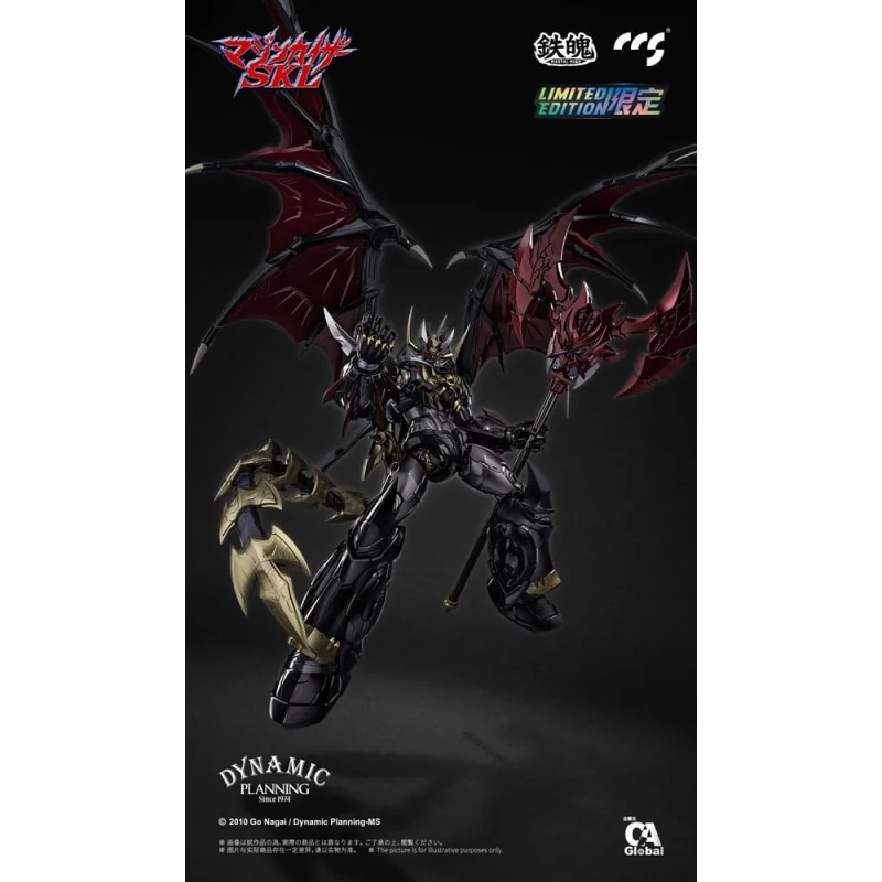 Mazinger Z figure Mortal Mind Series Mazinkaiser 25 cm