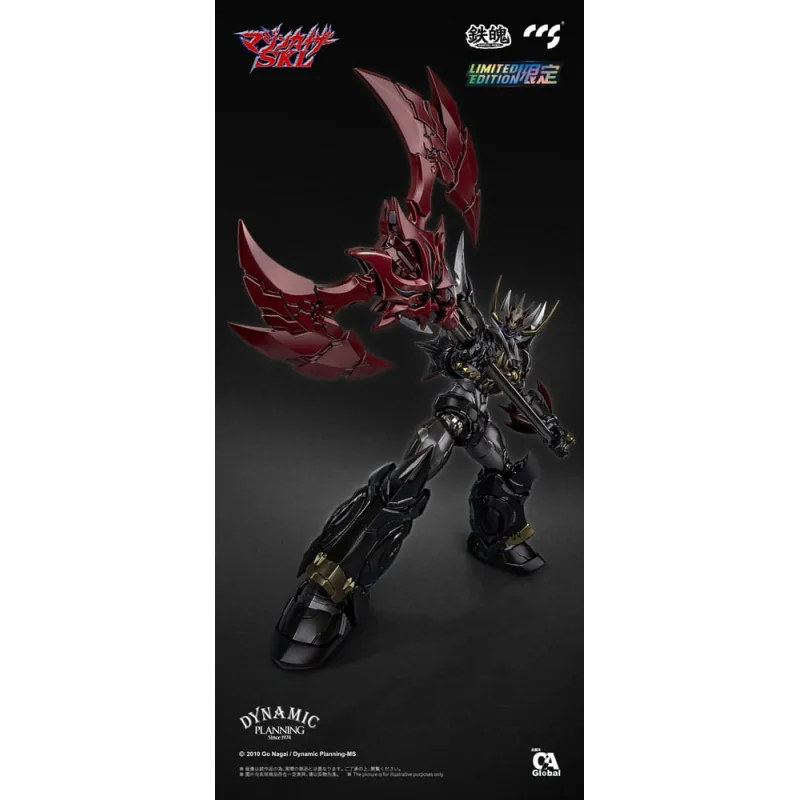 Mazinger Z figure Mortal Mind Series Mazinkaiser 25 cm