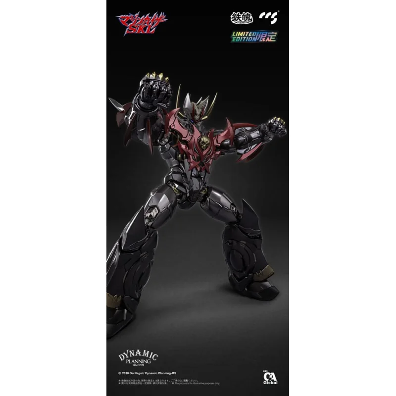 Mazinger Z figure Mortal Mind Series Mazinkaiser 25 cm