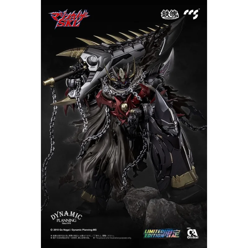 Mazinger Z figure Mortal Mind Series Mazinkaiser 25 cm