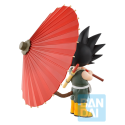 DRAGON BALL - Son Goku - Fantasy Adventure Figure 13cm