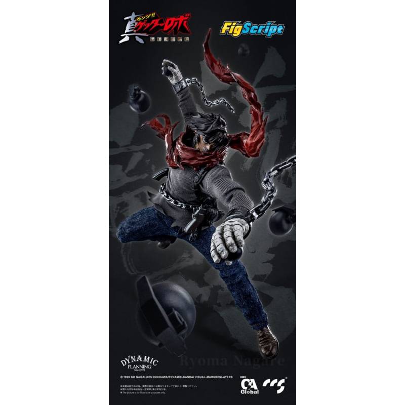 Getter Robo Armageddon figure 1/12 Ryoma Nagare 16 cm