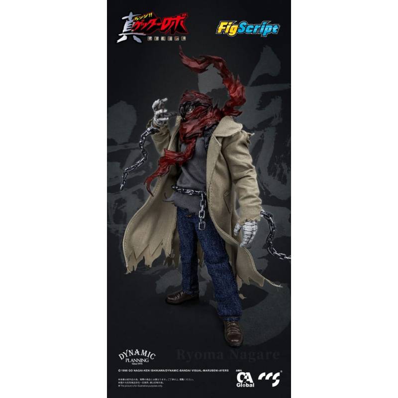 Getter Robo Armageddon figure 1/12 Ryoma Nagare 16 cm