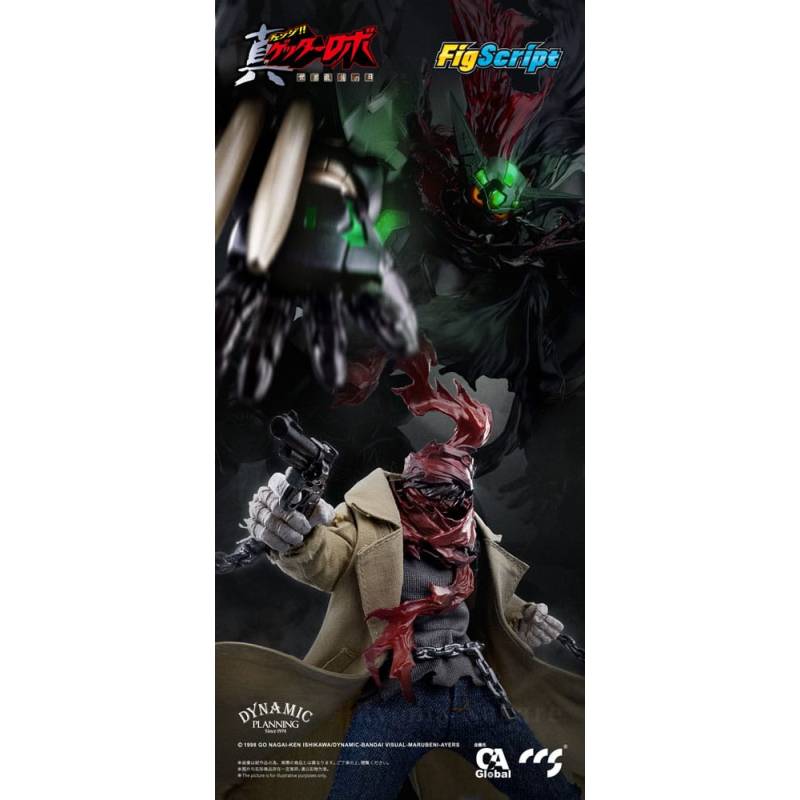 Getter Robo Armageddon figure 1/12 Ryoma Nagare 16 cm