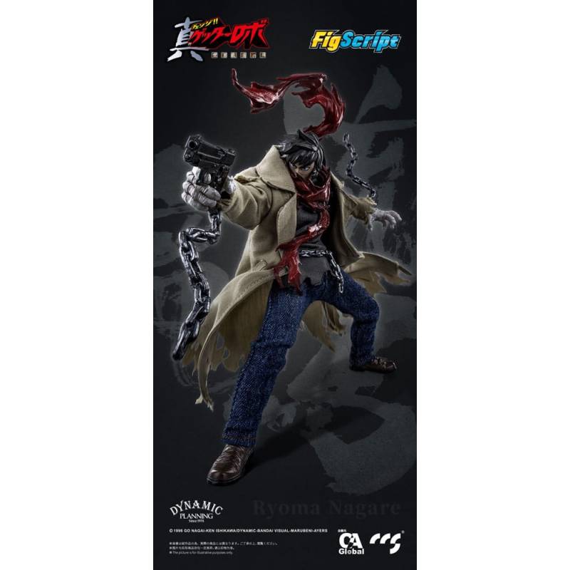 Getter Robo Armageddon figure 1/12 Ryoma Nagare 16 cm