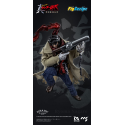 Getter Robo Armageddon figure 1/12 Ryoma Nagare 16 cm