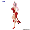 Super Sonico Trio-Try-iT China Dress Ver. 21cm