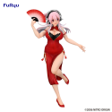 Super Sonico Trio-Try-iT China Dress Ver. 21cm