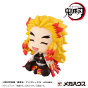 Demon Slayer: Kimetsu no Yaiba PVC statuette Look Up Rengoku Kyoujurou Smile Ver. 11cm (with gift)