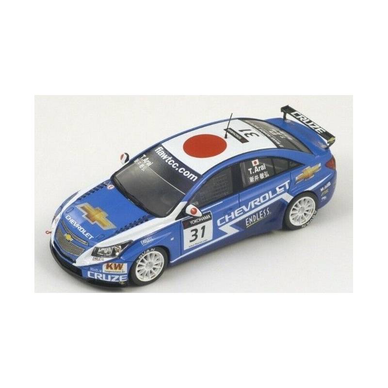 CHEVROLET Cruze 1.6T 31 WTCC Japan 2011 Toshi Arai – Limitiert auf 500 Exemplare.