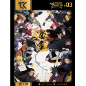 Naruto Shippuden Golden Poster Characters Poster und Wandrollen