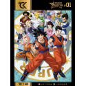 DBZ Dragon Ball Super Golden Poster Characters Poster und Wandrollen