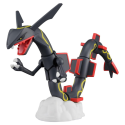 Pokemon Pokepla Rayquaza Shiny Modell 