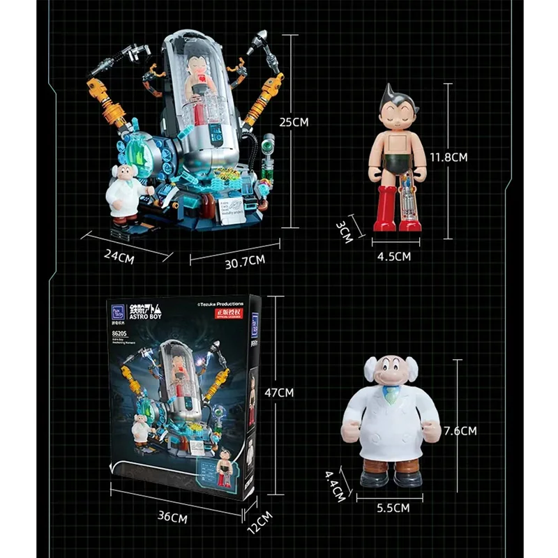 Astro Boy Pantasy Awakening Moment Light 25cm Astro Boy Construction Set Popkultur:Manga-Modelle