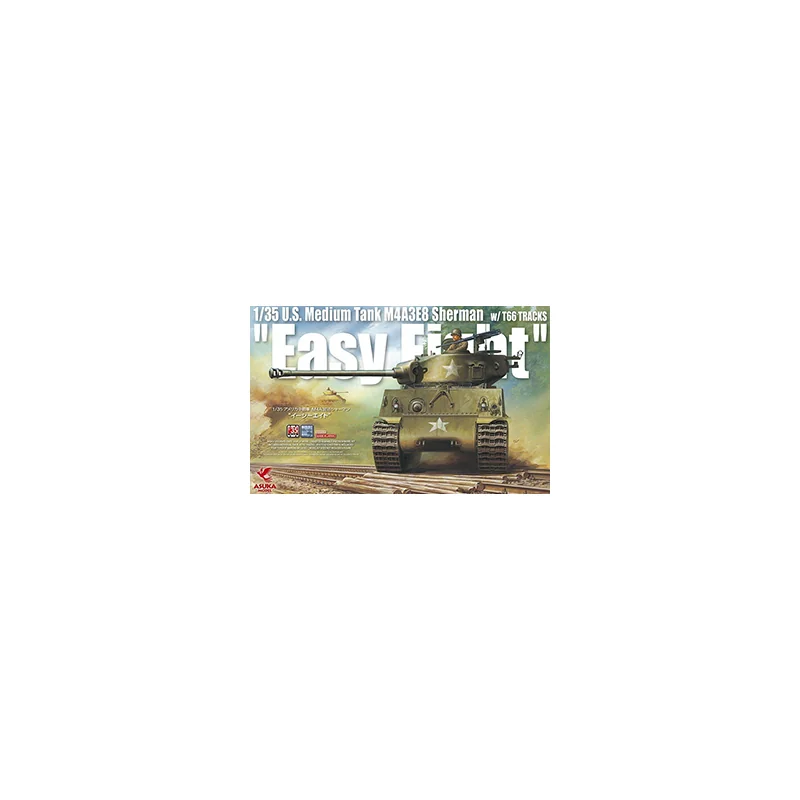 US Sherman M4A3E8Easy Eight Medium tank Modellbausatz 