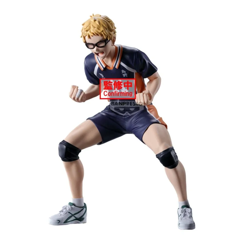 HAIKYU!! - Kei Tsukishima - Figure 14cm Figurine 