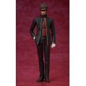 Neon Genesis Evangelion: Rebuild of Evangelion Figma figure Gendo Ikari 16 cm Figuren