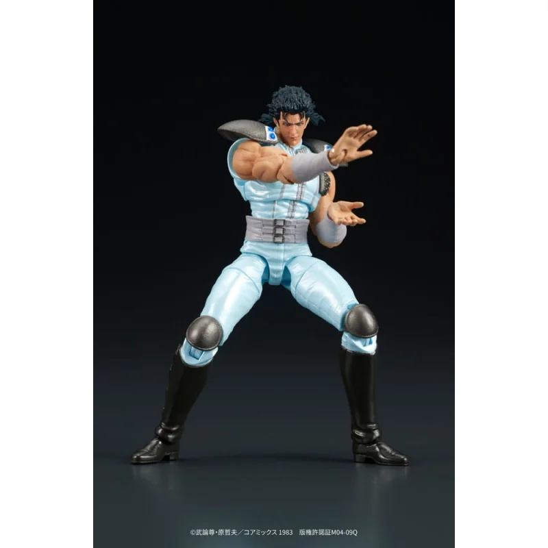 Fist of the North Star - Digaction figure Rei 8 cm Figuren