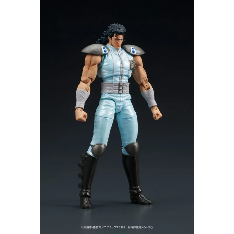 DGSM30035 Fist of the North Star - Digaction figure Rei 8 cm