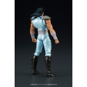 Fist of the North Star - Digaction figure Rei 8 cm