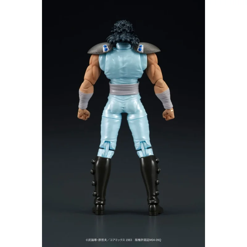 Fist of the North Star - Digaction figure Rei 8 cm