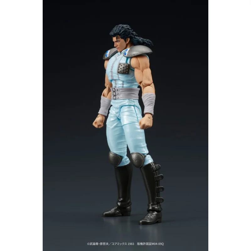 Fist of the North Star - Digaction figure Rei 8 cm