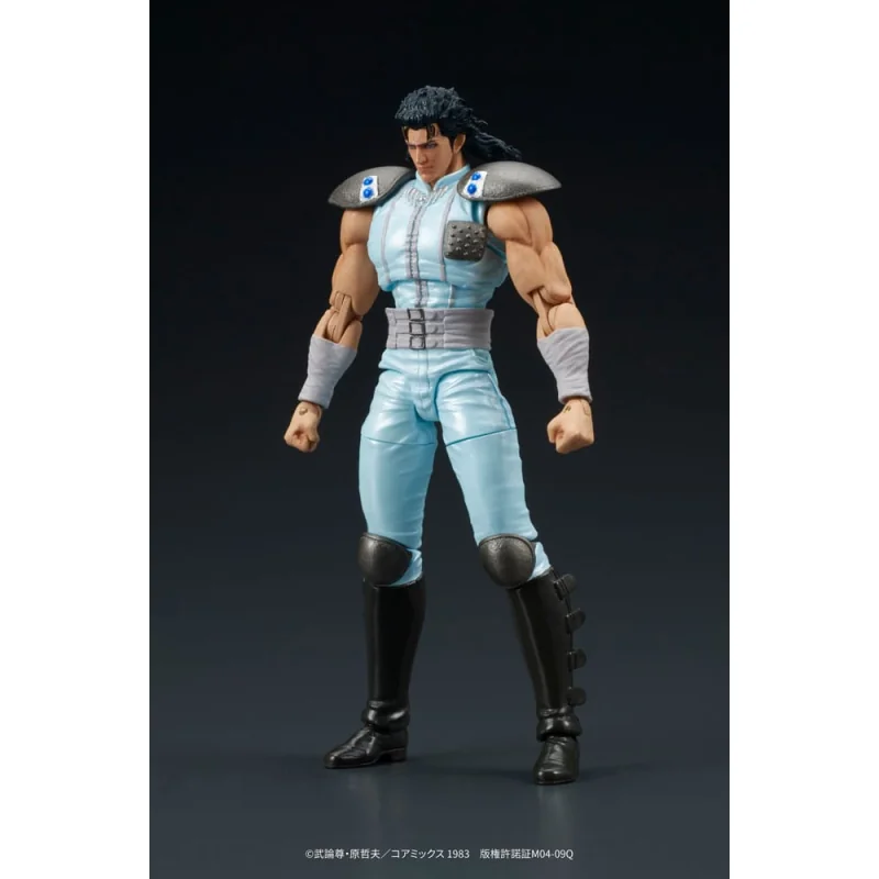 Fist of the North Star - Digaction figure Rei 8 cm