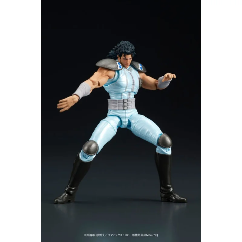 Fist of the North Star - Digaction figure Rei 8 cm