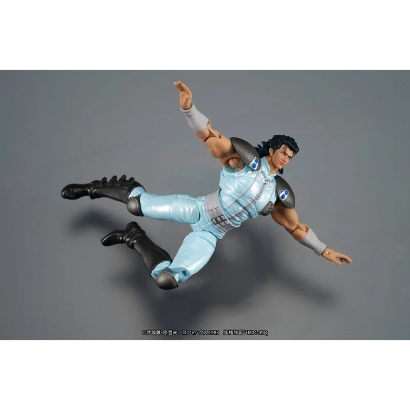 Fist of the North Star - Digaction figure Rei 8 cm