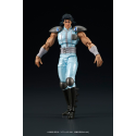 Fist of the North Star - Digaction figure Rei 8 cm