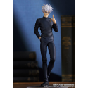 Jujutsu Kaisen - Pop Up Parade Satoru Gojo: Hidden Inventory / Premature Death Ver. 19cm Good Smile Company