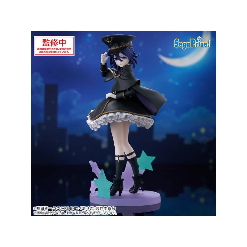 Sexy Cosplay Doll - Inui Sajuna Black Lily Figure Ver. Luminasta Figurine 