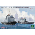 TAKOM MODEL: 1/350; TYPE 192 & TYPE 192A HARBOR TUGBOAT 1+1 Modellbausatz 