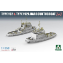 TAKOM MODEL: 1/350; TYPE 192 & TYPE 192A HARBOR TUGBOAT 1+1 Schiffsmodell