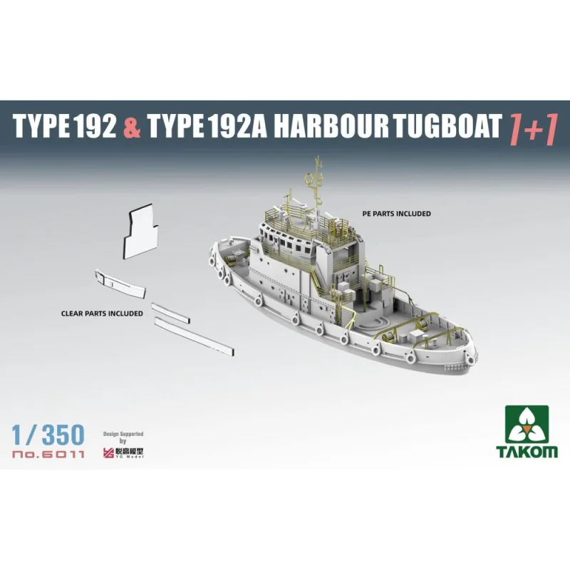 TKM6011 TAKOM MODEL: 1/350; TYPE 192 & TYPE 192A HARBOR TUGBOAT 1+1