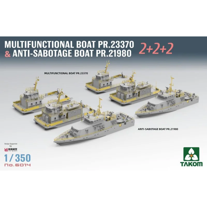 TAKOM MODEL: 1/350; MULTIFUNCTIONAL BOAT PR.23370 & ANTI-SABOTTAGE BOAT PR.21980 2+2+2 Schiffsmodell