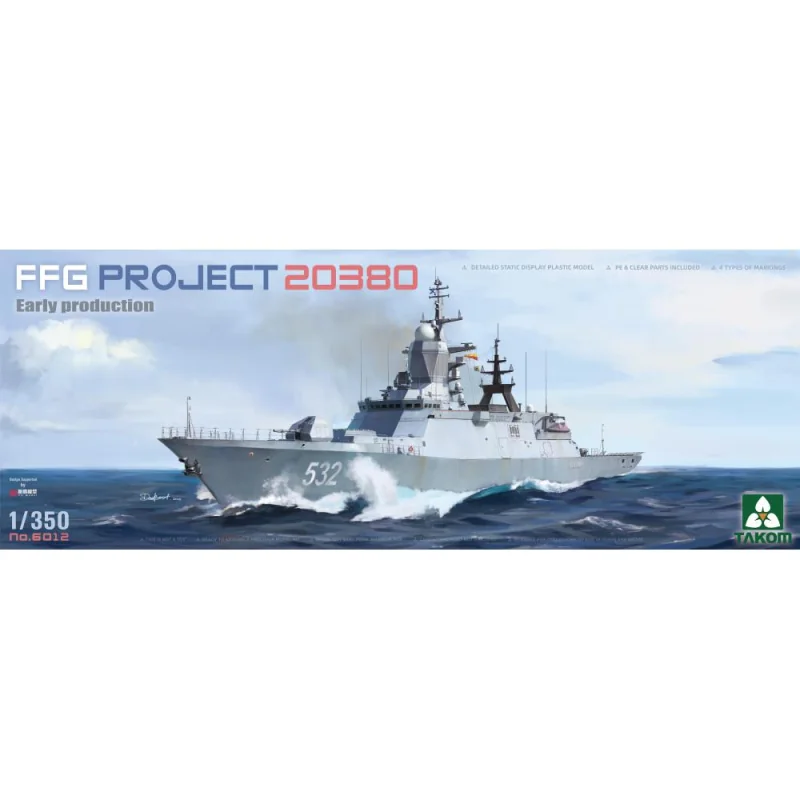 TAKOM MODEL: 1/350; FFG PROJECT 20380 Early production Modellbausatz 