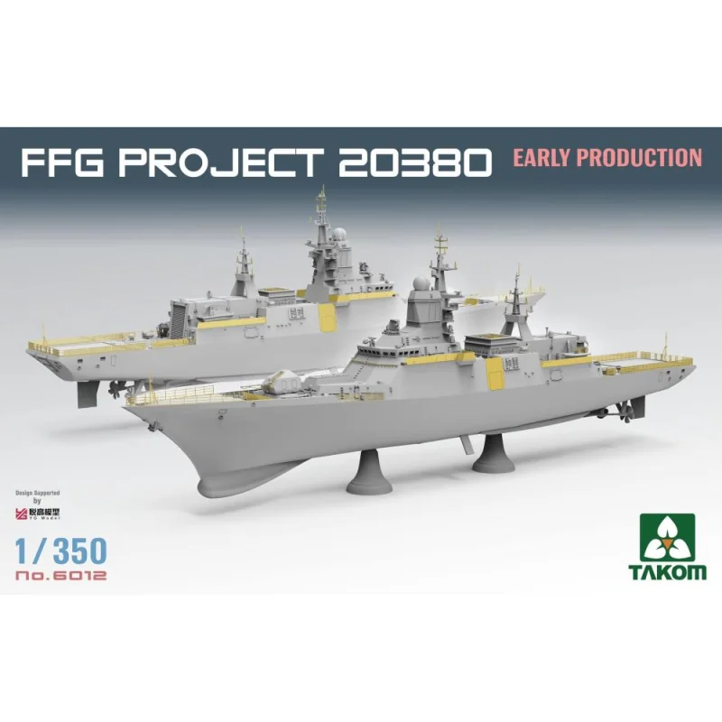 TAKOM MODEL: 1/350; FFG PROJECT 20380 Early production Schiffsmodell