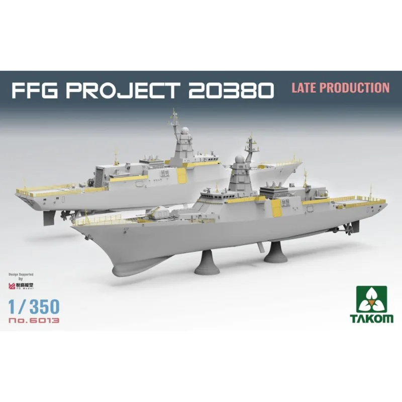 TAKOM MODEL: 1/350; FFG PROJECT 20380 Late production Schiffsmodell