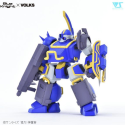 VOLKS Blue Knight - 1/35 IJ ATH-Q63-BTS-II SX Berserga Super Exclusion Popkultur:Manga-Modelle