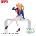 OSHI NO KO - Ruby "Uniform" - PM Perching Statuette 14cm Figurine 