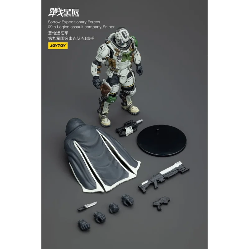 Battle For the Stars - Sorrow Expeditionary Forces 09th Legion Assault Company-Sniper 12 cm figure