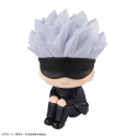 Jujutsu Kaisen Look Up Gojo Satoru 11 cm