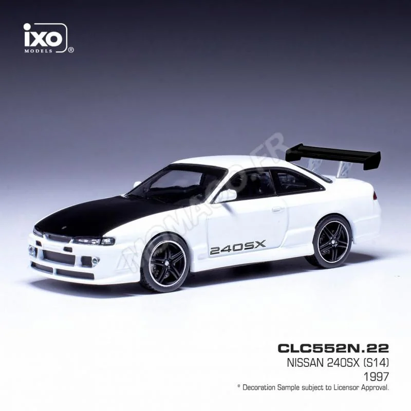 NISSAN 240 SX 1997 BLANC Miniatur 