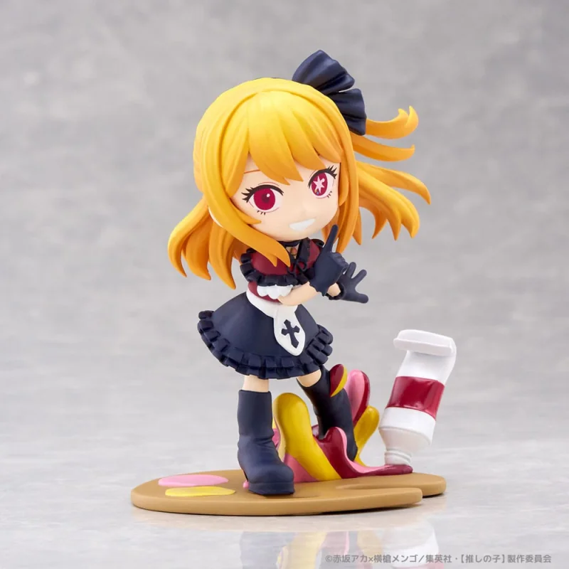 BURO37776 Oshi no Ko PalVerse Ruby 10 cm