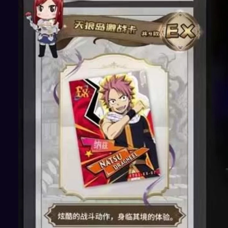 FAIRY TAIL - KB CARD - TCG CARD VOL.1 DISPLAY x18 Sammelkarten