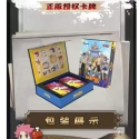 FAIRY TAIL - KB CARD - TCG CARD VOL.1 DISPLAY x18